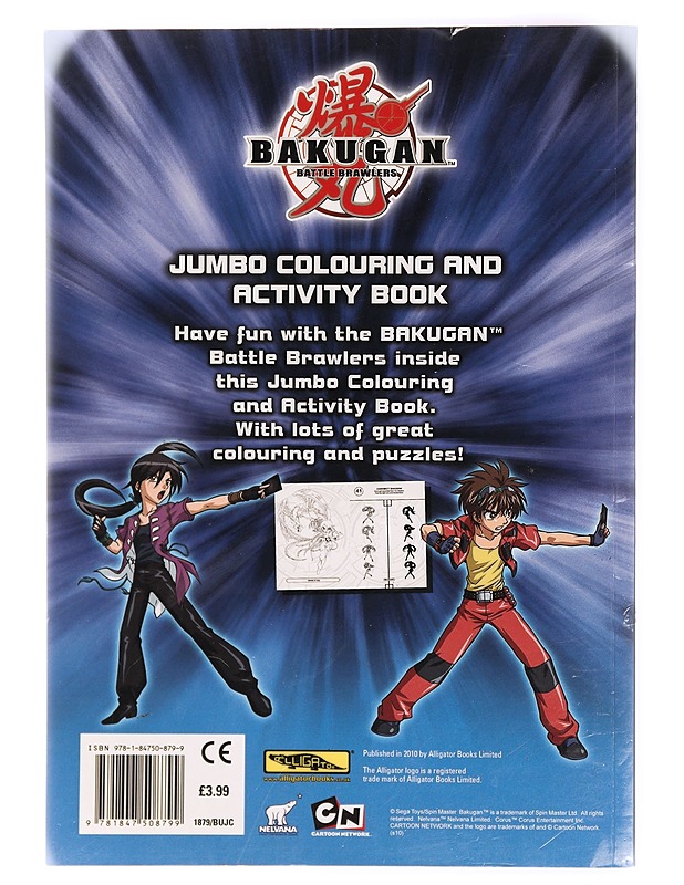 Bakugan Battle Brawlers, Jumbo coloring and activity book  - Lastenkirjat - 10105342227 - 1