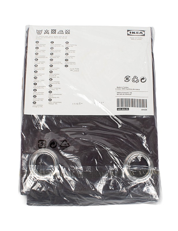 IKEA Pärlbuske verho 2 kpl, 145x250cm - Verhot ja kapat - 10105342268 - 1