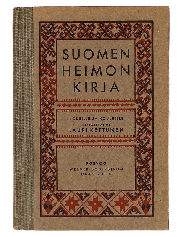 SUOMEN HEIMON KIRJA 1. - Lauri Kettunen - Tietokirjat ja oppaat - 10105342543 - 0