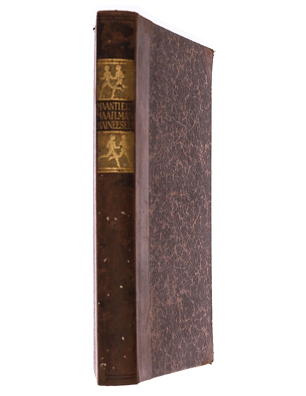 Maantieltä maailmanmaineeseen - Sulo Kolkka - Historiakirjat - 10105342705 - 1