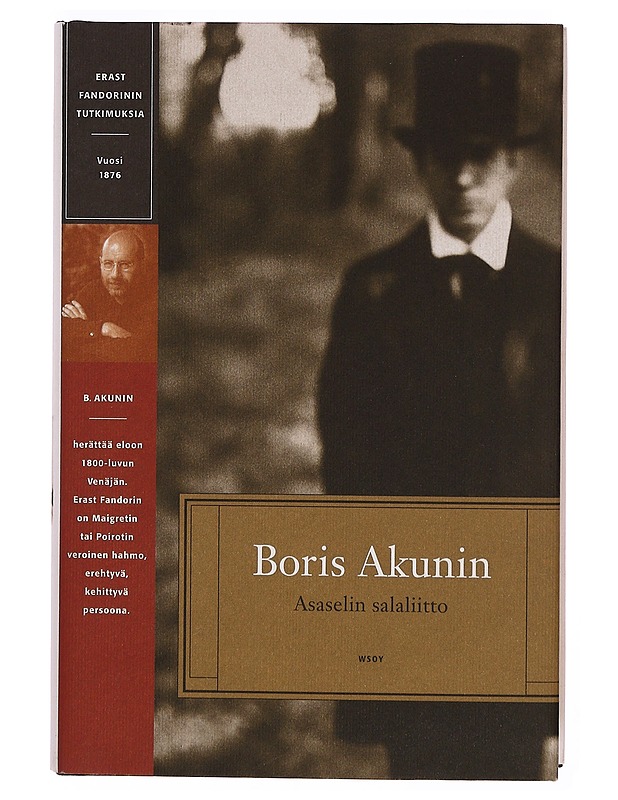 Asaselin salaliitto - Akunin, Boris - Jännitys ja dekkarit - 10105343271 - 0