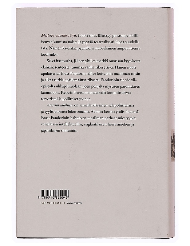 Asaselin salaliitto - Akunin, Boris - Jännitys ja dekkarit - 10105343271 - 1