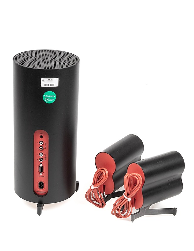 LOGITECH Z553 kaiuttimet + ohjain - Audio - 10105343344 - 1