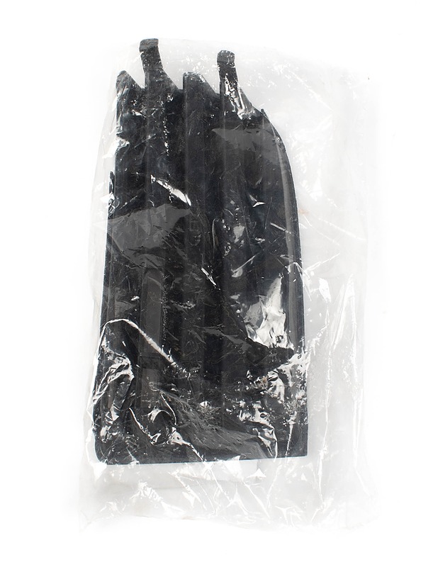 ABAKUS 053-10-453 puskurin ritilä  - Muut urheiluvälineet ja vapaa-aika - 10105343384 - 1