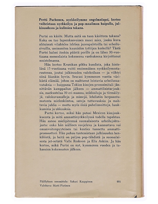 Purtsin stoori - Pertti Purhonen - Tietokirjat ja oppaat - 10105343461 - 1