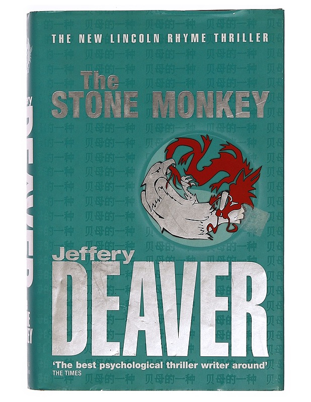 The Stone monkey - Jeffery Deaver - Romaanit ja novellit - 10105343479 - 0