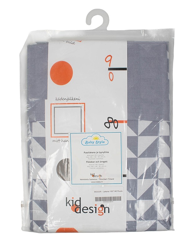 KIDDEX lasten pussilakanasetti - Liinavaatteet - 10105343629 - 0