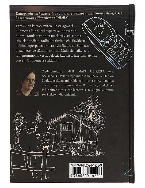 Alussa oli äitiyspakkaus - Mari Heikkilä - Elämäkerrat ja muistelmat - 10105343684 - 1