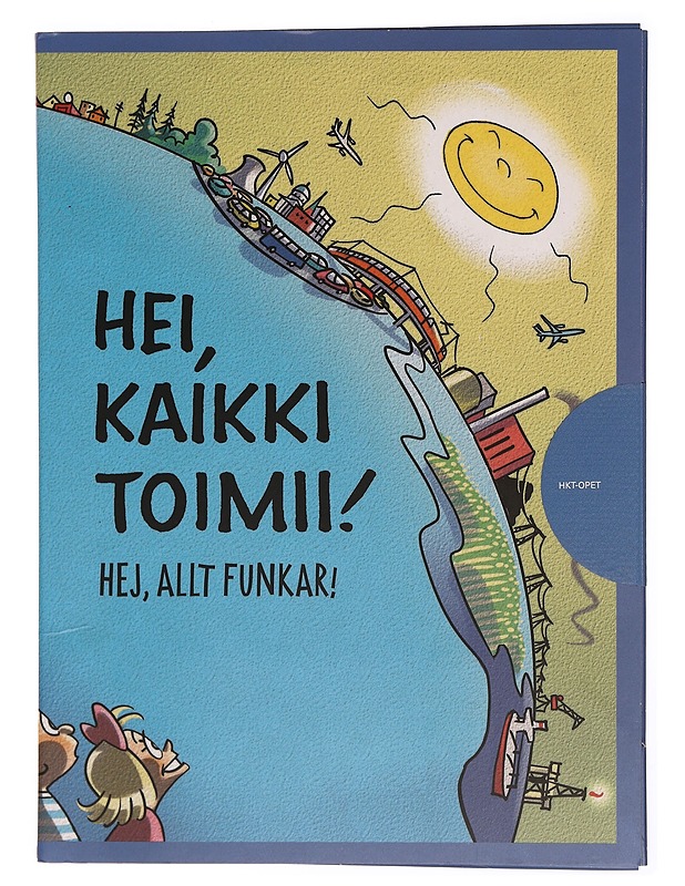 Hei, kaikki toimii! - Koivisto, Tarmo - Lastenkirjat - 10105343813 - 0