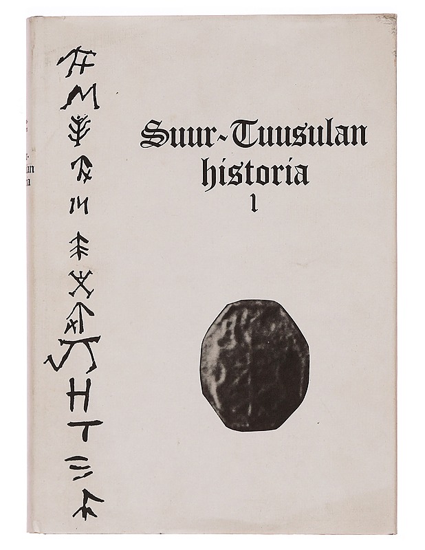 Surr-Tuusulan historia I - Historiakirjat - 10105344144 - 0