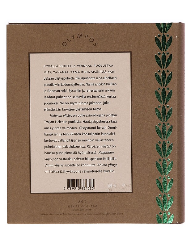 Kaljuuden ylistys ja muita ylistyksiä - Vahtikari, Vesa - Tietokirjat ja oppaat - 10105344188 - 1