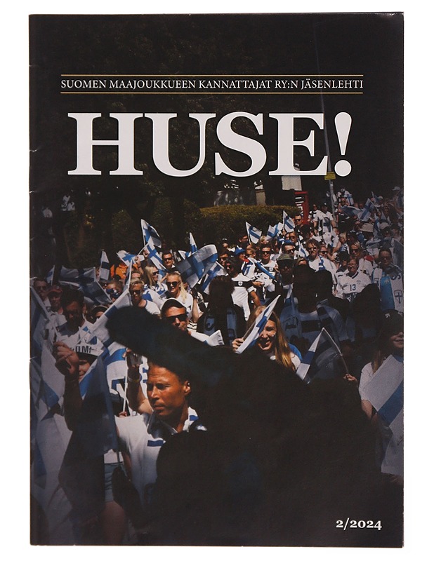 HOUSE! Suomen maajoukkueen kannattajat RY:N jäsenlehti - Samu Liski - Tietokirjat ja oppaat - 10105344421 - 0