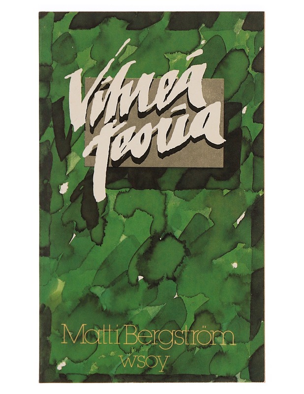 Vihreä teoria - Matti Bergström - Romaanit ja novellit - 10105344514 - 0