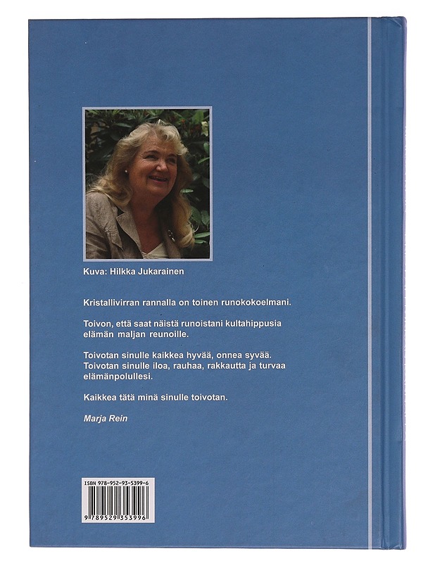 Kristallivirran rannalla - Marja Rein - Runot ja näytelmät - 10105344598 - 1