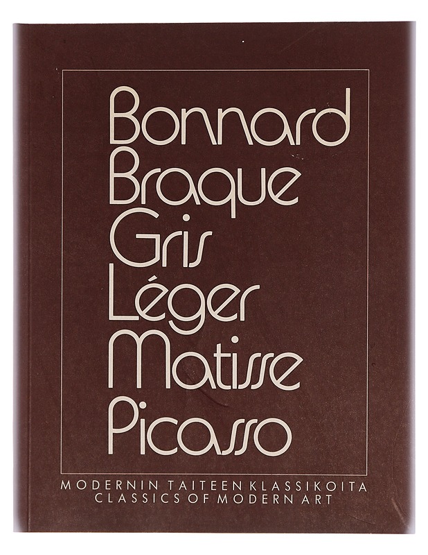 Taidemuseon julkaisuja - Sara Hildén - Taide- ja kulttuurikirjat - 10105344684 - 0