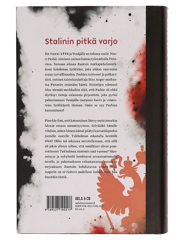 Armoton todellisuus - Österdahl, Martin - Jännitys ja dekkarit - 10105344799 - 1