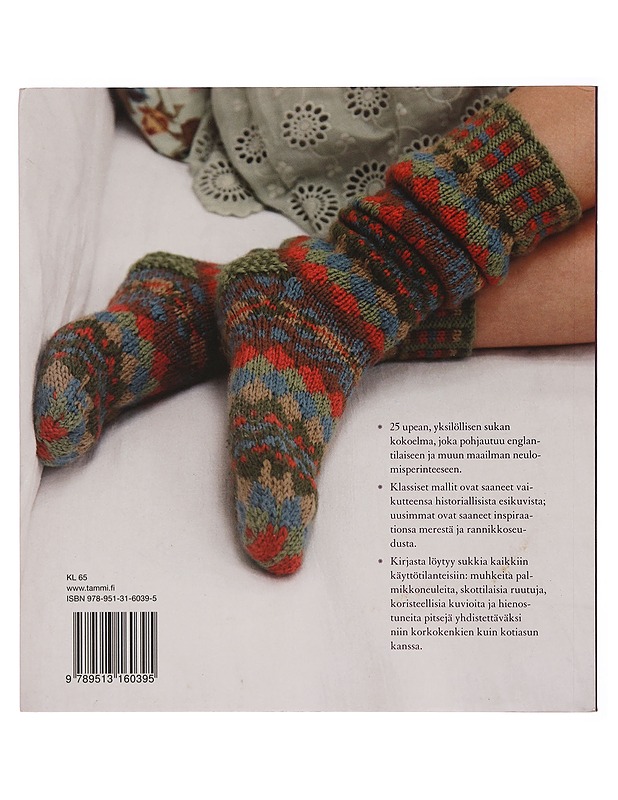 Upeat Kirjoneulesukat : 25 värikästä neulekuviota - Weston, Madeline ja Brown, Simon - Harrastekirjat - 10105344983 - 1