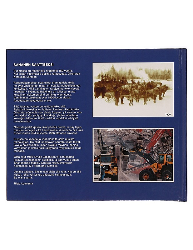Oikorata Kerava-Lahti - Risto Lounema - Tietokirjat ja oppaat - 10105345110 - 1