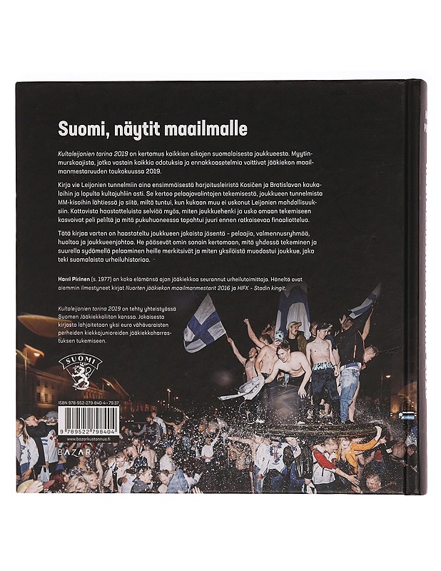 Kultaleijonien tarina 2019 - Pirinen, Harri - Tietokirjat ja oppaat - 10105345121 - 1
