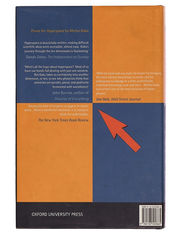 Visions, Kaku Michio - Tietokirjat ja oppaat - 10105345134 - 1