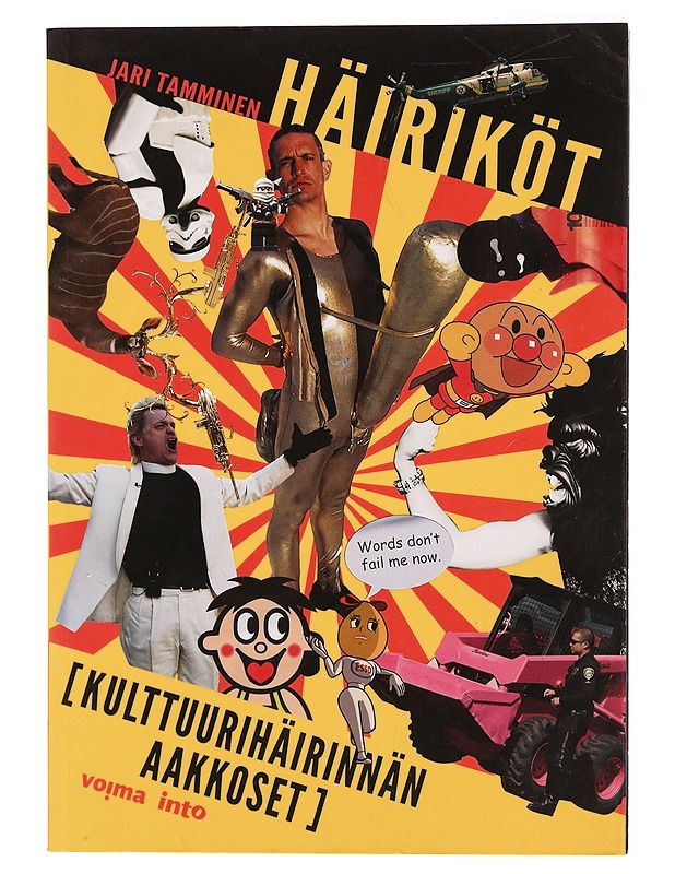 Häiriköt, Tamminen Jari - Taide- ja kulttuurikirjat - 10105345154 - 0