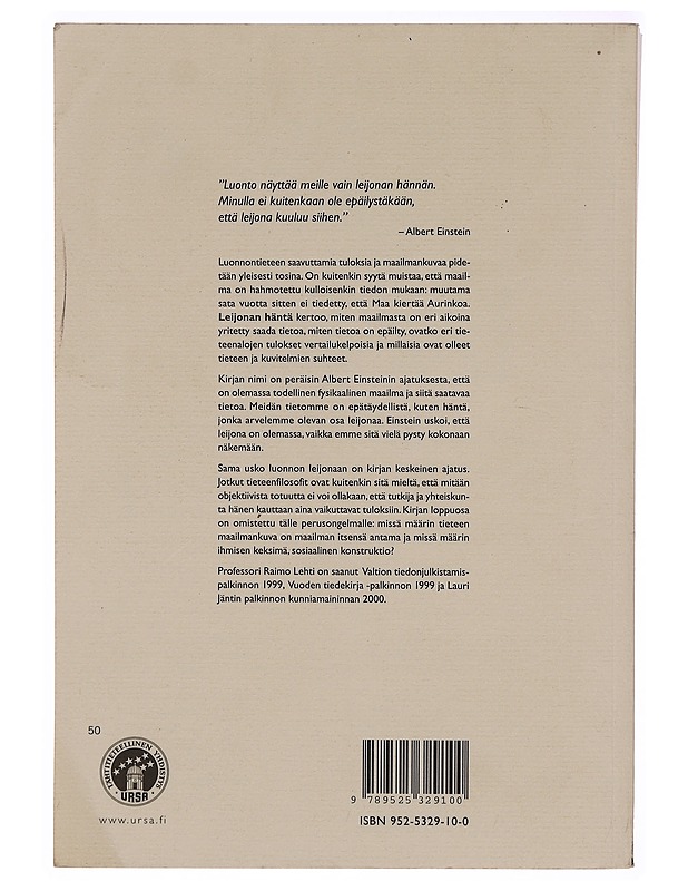 Leijonan häntä : luoko tietoa luonto vai ihminen? - Raimo Lehti - Historiakirjat - 10105345229 - 1