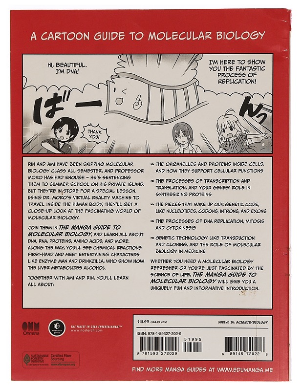 The Manga Guide to Molecular Biology (The Manga Guides) - Lastenkirjat - 10105345441 - 1