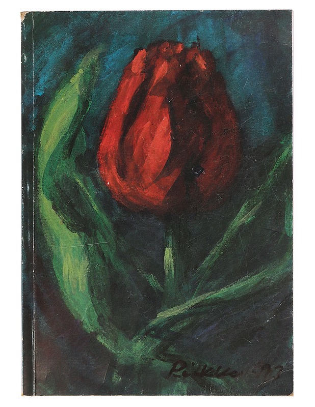 Kosketuksia, Moisio Ritva - Romaanit ja novellit - 10105345457 - 0