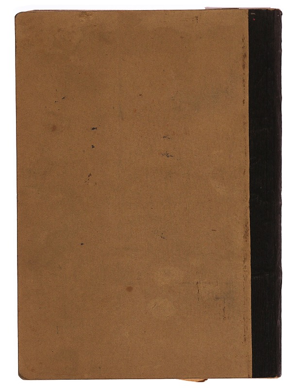 Huhtikuun 26 päivänä 1929 annettu valtionrautateiden liikennesääntö sekä rautatiehallituksen vahvistamat lisämääräykset - Tietokirjat ja oppaat - 10105345617 - 1