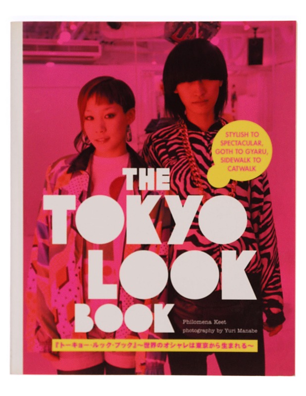 The Tokyo look book - Taide- ja kulttuurikirjat - 10105345673 - 0