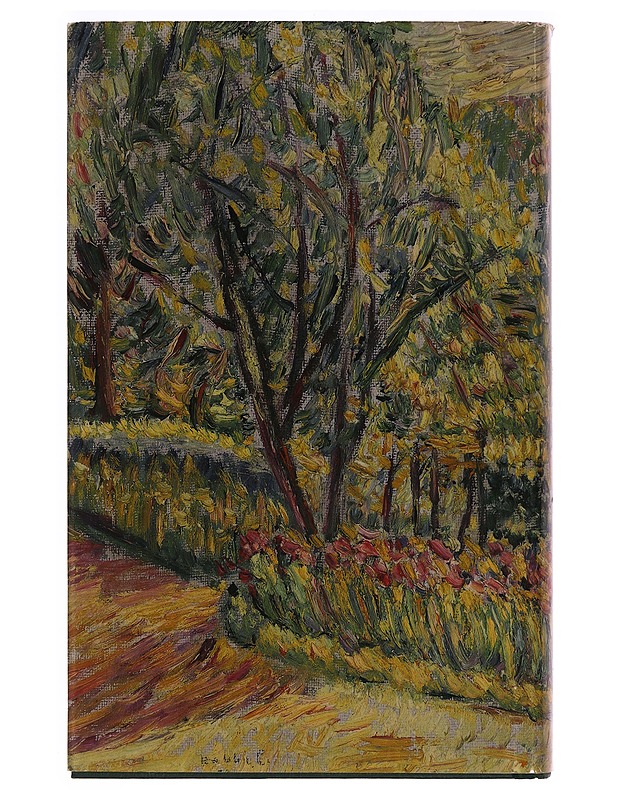 Hiljaisuuden varjo : runoja vuosilta 1923-1974 - Enckell, Rabbe - Romaanit ja novellit - 10105345871 - 1