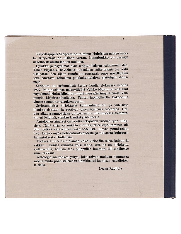 Elä Tätä Päivää - Huittinen - Runot ja näytelmät - 10105346007 - 1