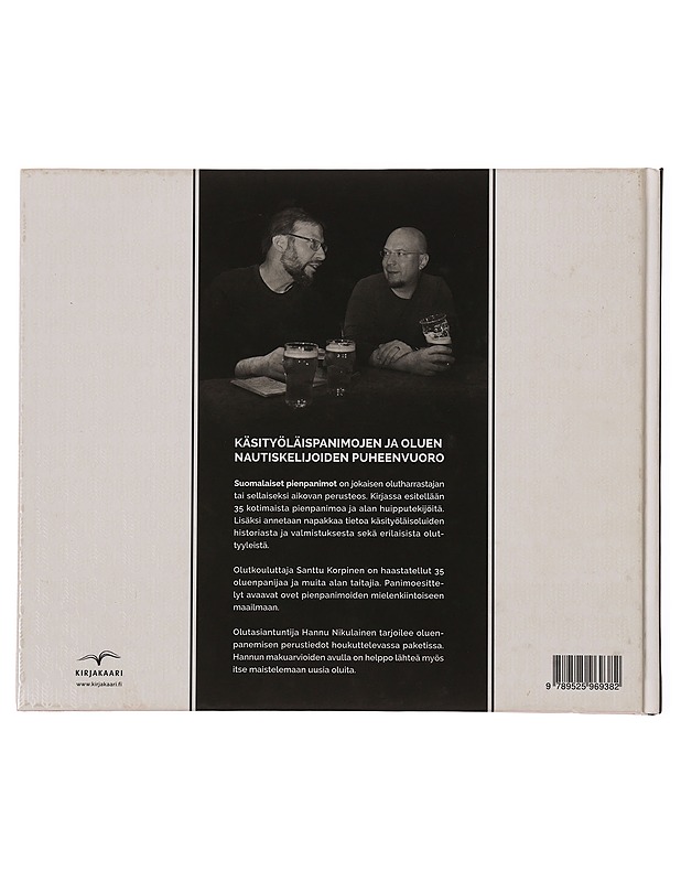 Suomalaiset pienpanimot - Korpinen, Santtu - Ruokakirjat - 10105346031 - 1
