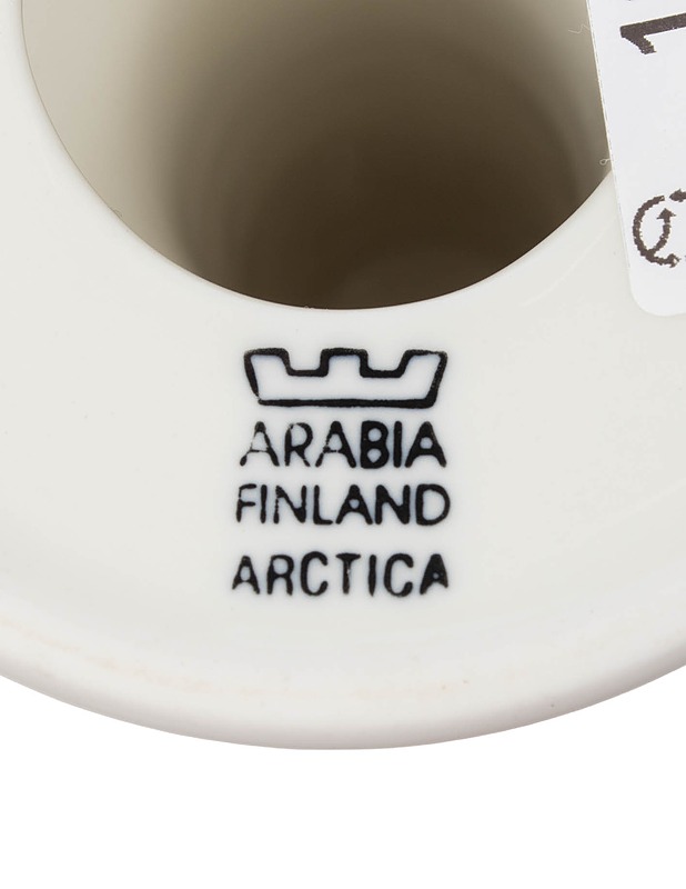 ARABIA kynttilälyhty - Designsuosikit - 10105346824 - 2