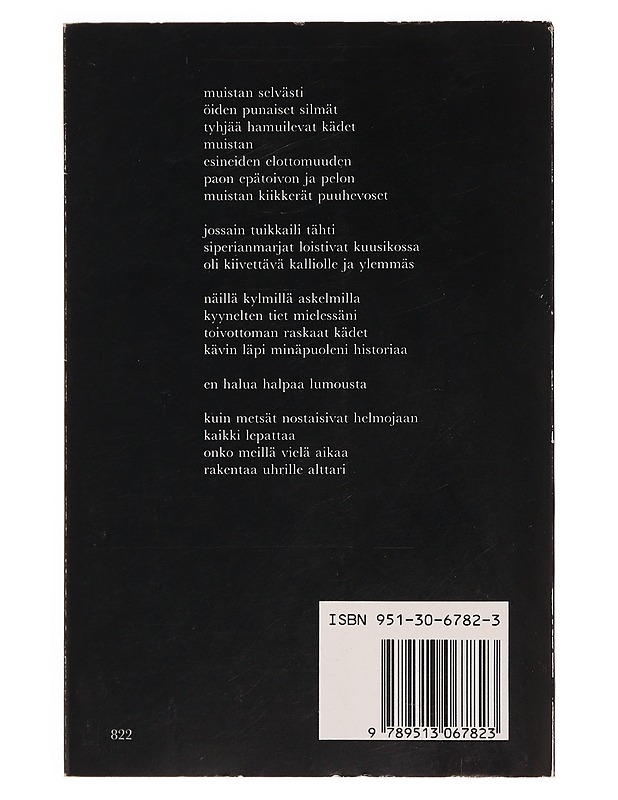 TUSKIN TULEE ILTA : SANAMAISEMAA - MARKKU INTO - Runot ja näytelmät - 10105347080 - 1