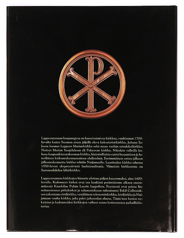 Lappeenrannan kirkot, Vuorinen Aimo - Taide- ja kulttuurikirjat - 10105347175 - 1