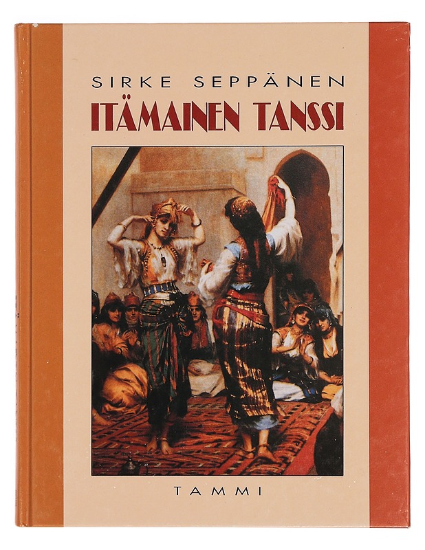 Itämainen tanssi - Seppänen, Sirke - Tietokirjat ja oppaat - 10105347215 - 0