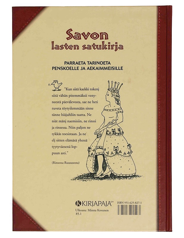 Savon lasten satukirja , Pursiainen Raili, Hyvärinen Heikki - Lastenkirjat - 10105347392 - 1