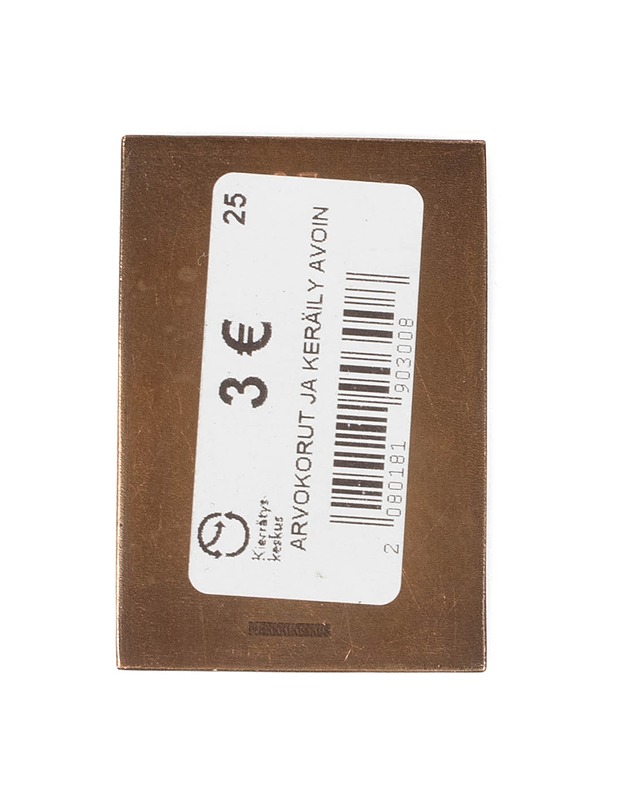 Suomen käsipalloliitto numeroimaton ansiomerkki - Koriste-esineet - 10105347420 - 1