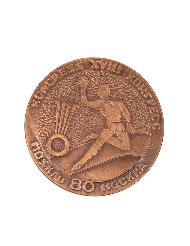 Olympialaiset 1980 Moskova Neuvostoliiton käsipalloliiton XVII kongressi mitali - Koriste-esineet - 10105347508 - 0