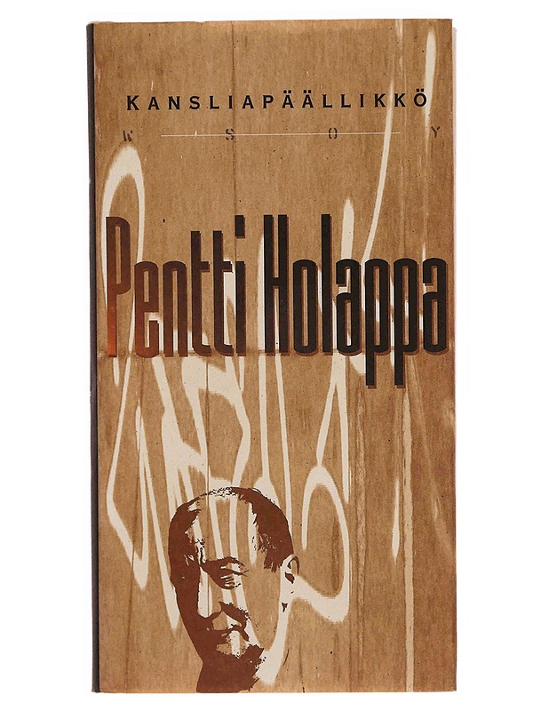 Kansliapäällikkö : romaani - Pentti Holappa - Romaanit ja novellit - 10105347551 - 0