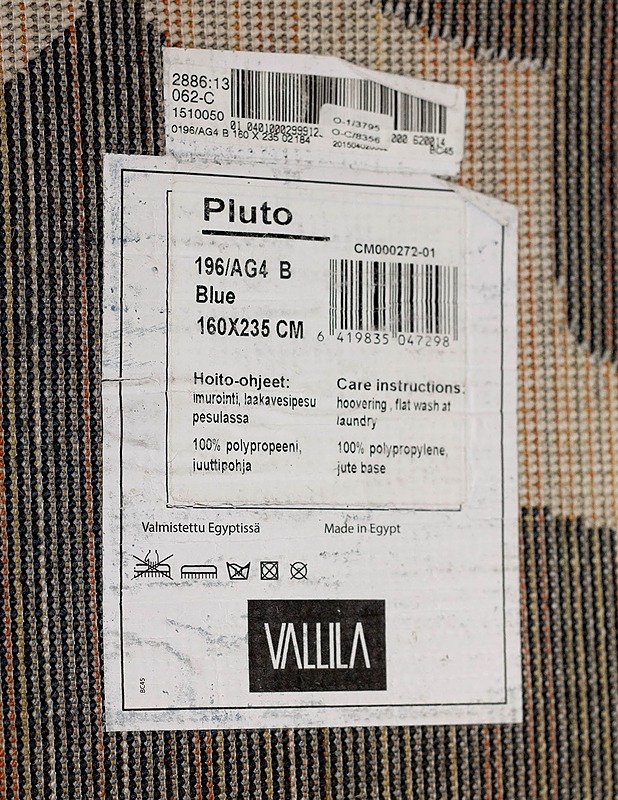 VALLILA PLUTO matto, 160 X 235 cm - Matot - 10105347715 - 1