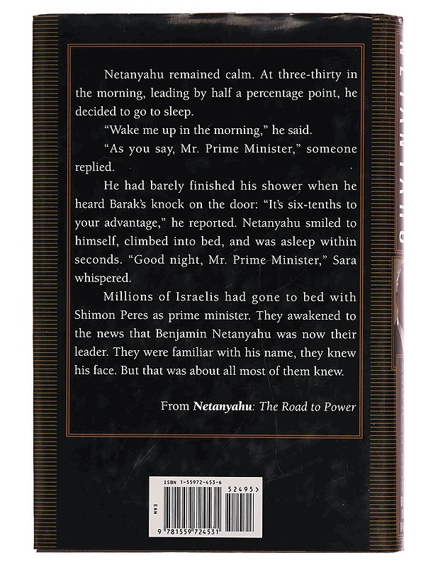 Netanyahu: The Road to Power - Ben Kaspit ; Ilan Kfir - Elämäkerrat ja muistelmat - 10105347818 - 1