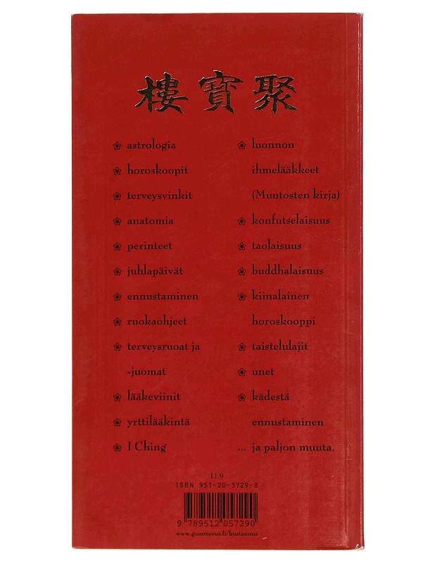 Tong Sing : kiinalaisen viisauden kirja - Windridge, Charles - Historiakirjat - 10105347936 - 1