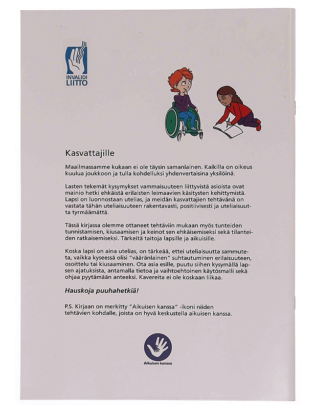 Puuhakirja Viima & Vipunen - Lastenkirjat - 10105348238 - 1