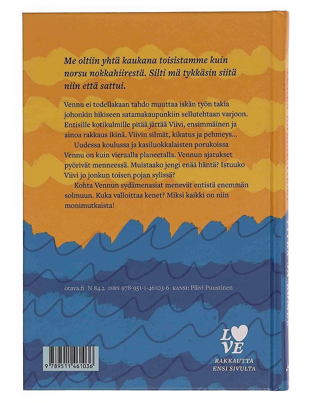 Pitkä ja komee - Tuula Kallioniemi - Nuorten kirjat - 10105348706 - 1