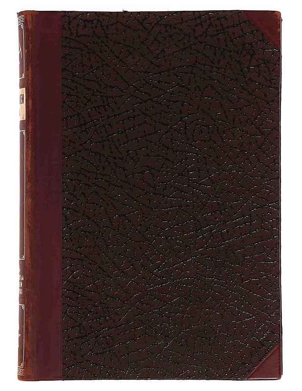 keksintöjen kirja - Vuoriteollisuus ja metallien valmistus - Tietokirjat - 10105348991 - 0