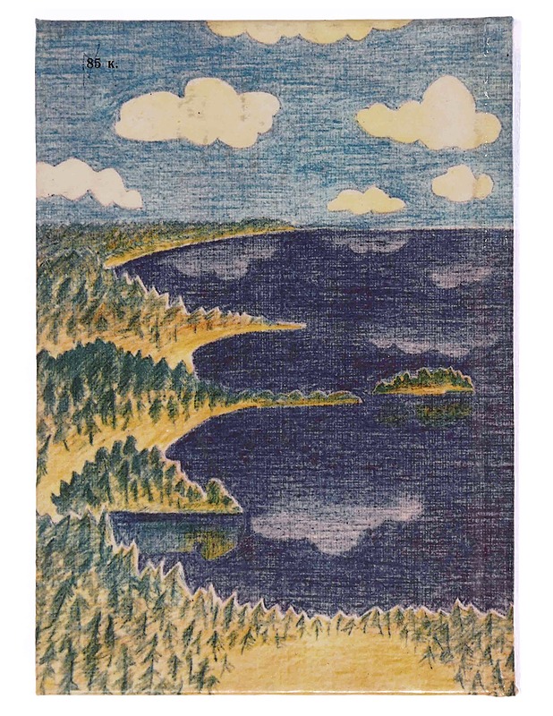 Runoja - Vladimir Brendojev - Runot ja näytelmät - 10105349090 - 1