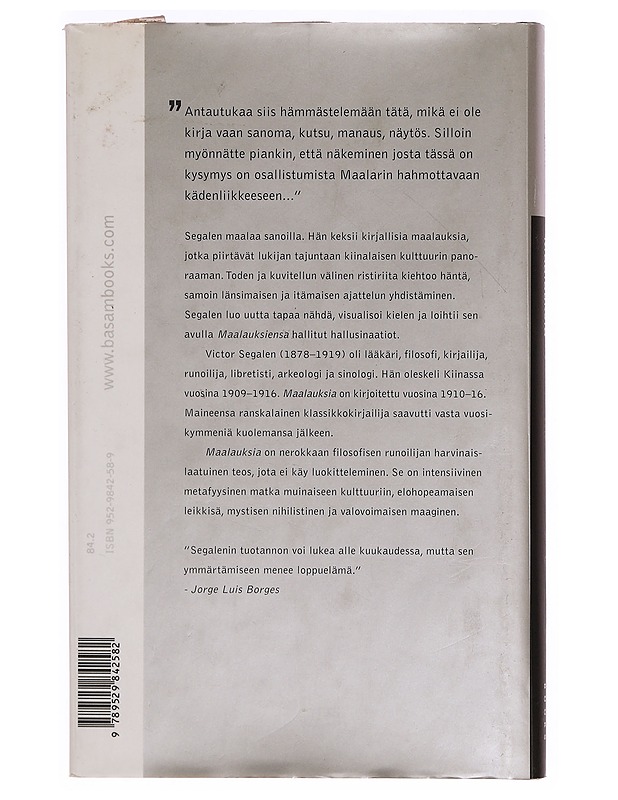 Maalauksia - Victor Segalen - Kaunokirjallisuus - 10105349250 - 1