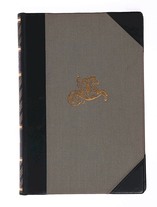 SUOMETAR 1 Perustaminen ja ensimmäiset vaiheet - Tietokirjat - 10105349883 - 0